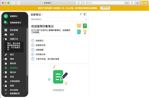 202210291350097135140005