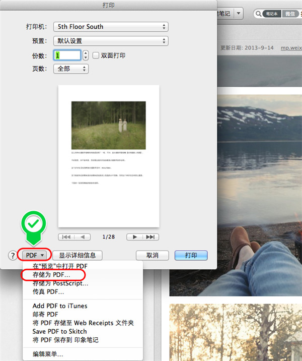 202210291350104687570007