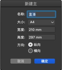 202210291350178803770013