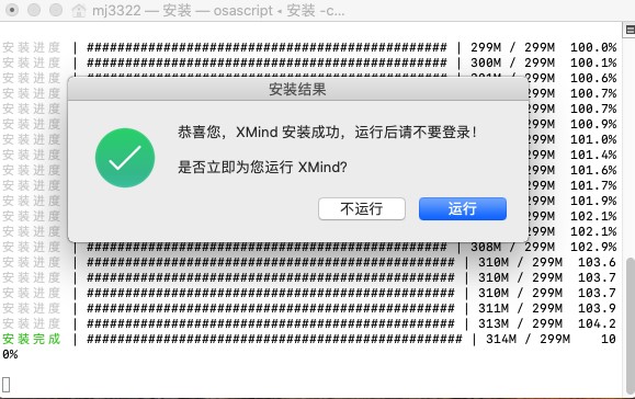 202210291350221004870002