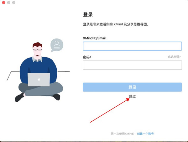 202210291350223613980003