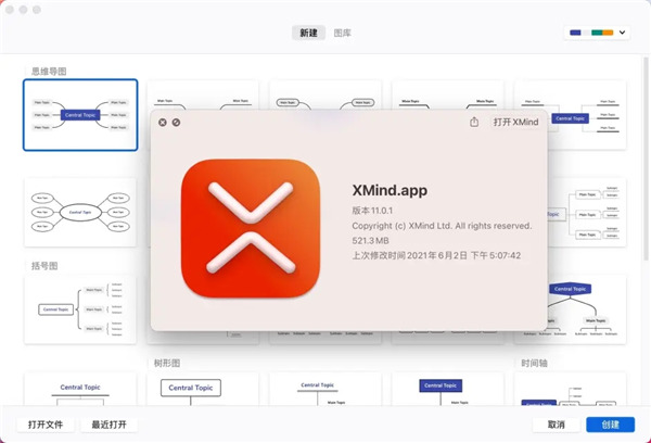 202210291350226809490004
