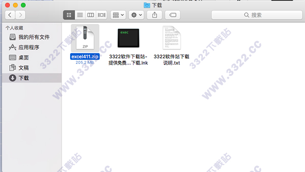 202210291350361884690001