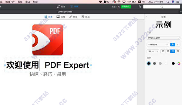 202210291350407400410008