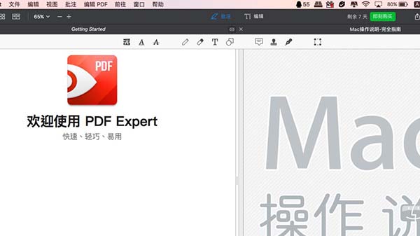 202210291350418329290011