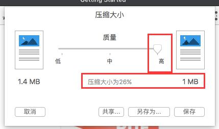 202210291350428790240014