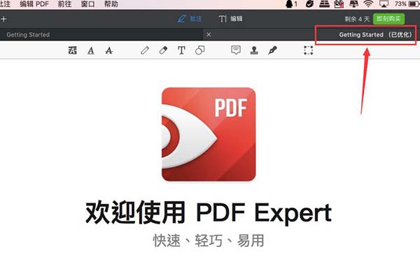 202210291350433923890016