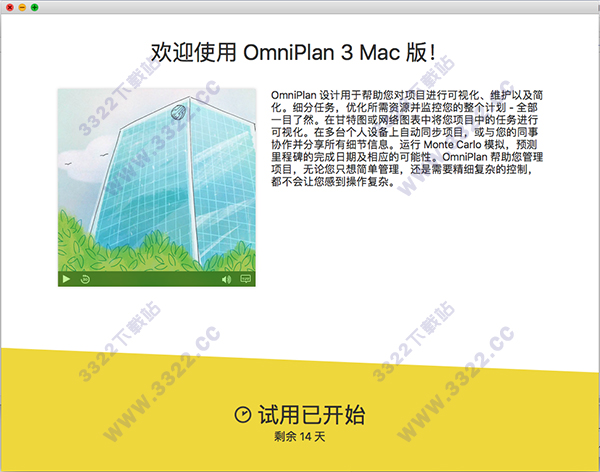 202210291350455830910004