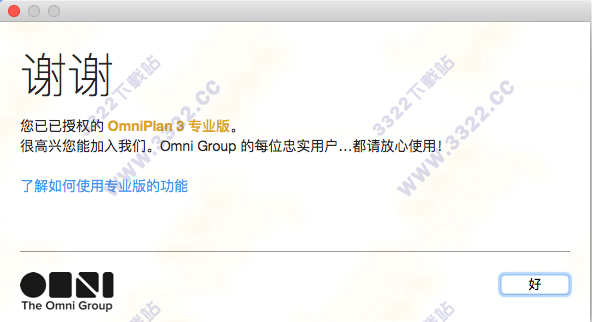 202210291350469432950008