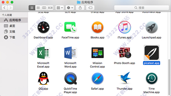 202210291350535924710003