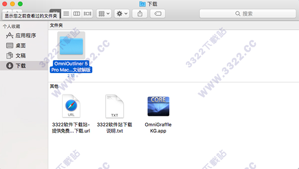 202210291350551102570001