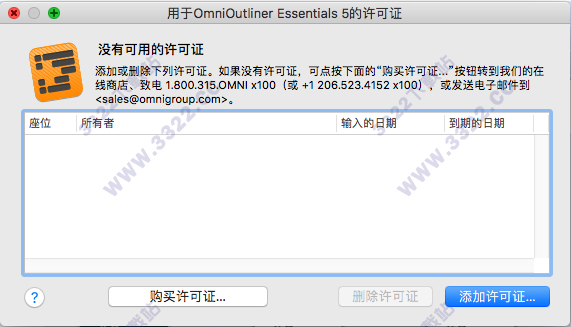 202210291350567021600005