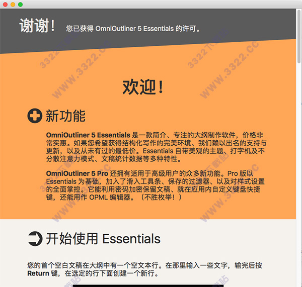 202210291350582702830008