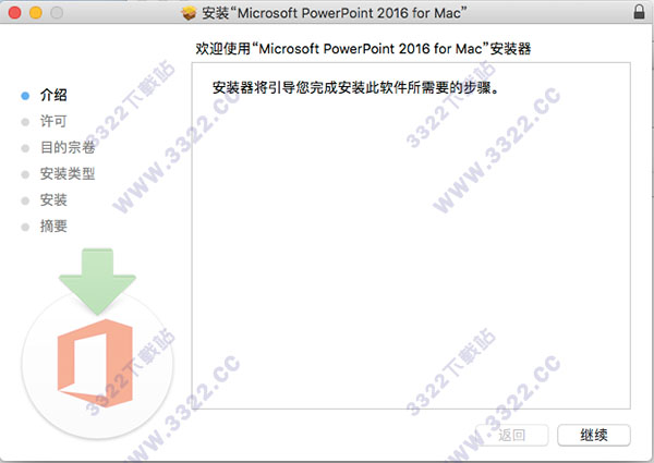 202210291350598829530003