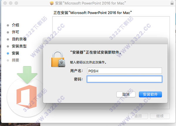 202210291351017812450005