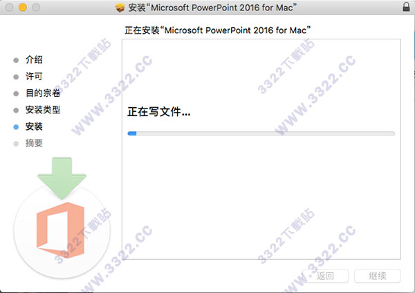 202210291351021291830006