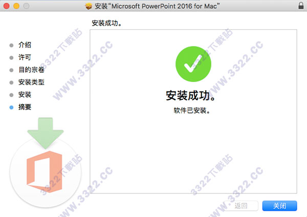 202210291351025987210007