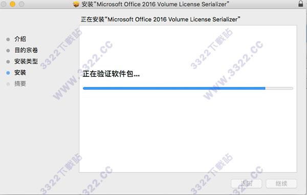 202210291351043614990012