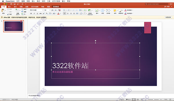 202210291351049490710014