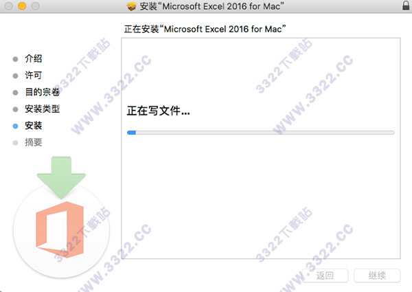 202210291351082287890006