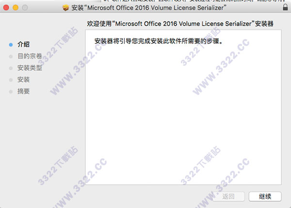 202210291351095285850010