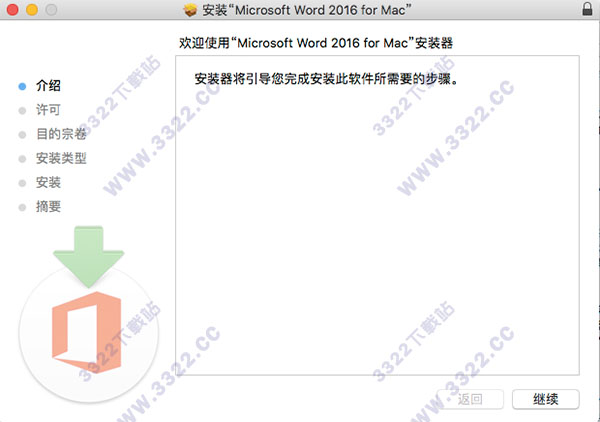 202210291351116123980002