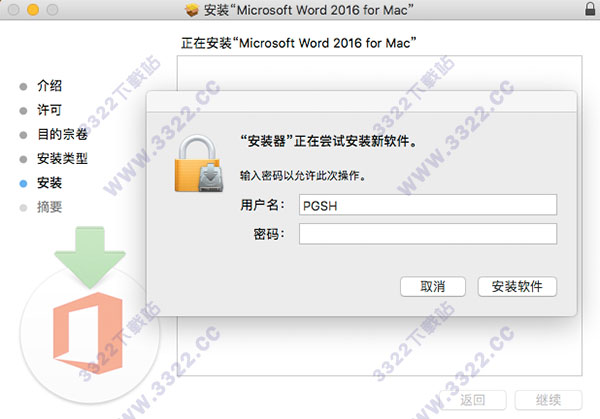 202210291351123194570004