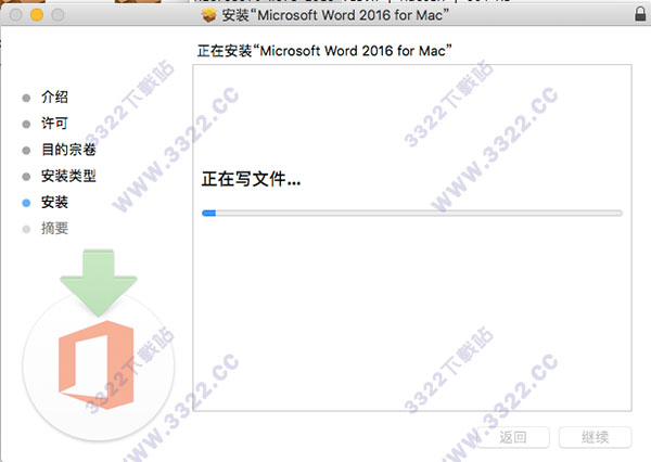 202210291351125711630005