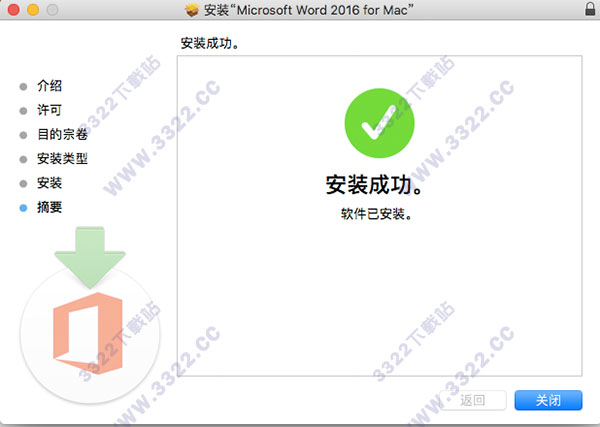202210291351128487690006