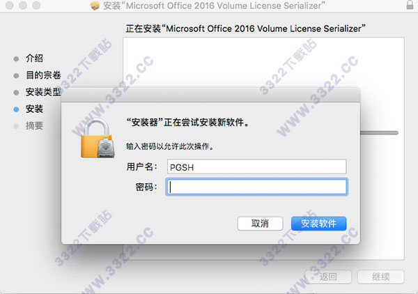 202210291351141151390009
