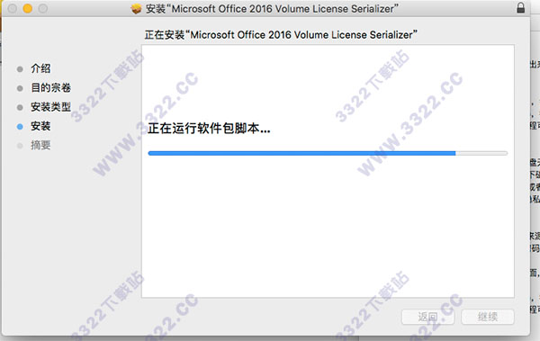 202210291351144060470010