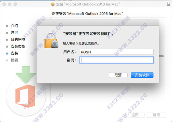 202210291351174168320005