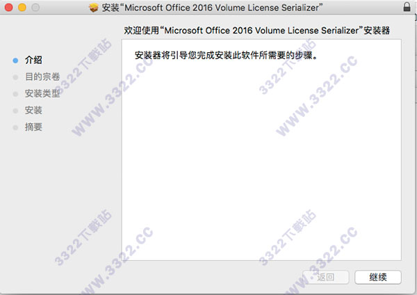 202210291351194029910010