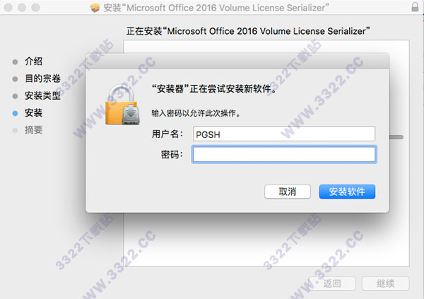 202210291351196682070011