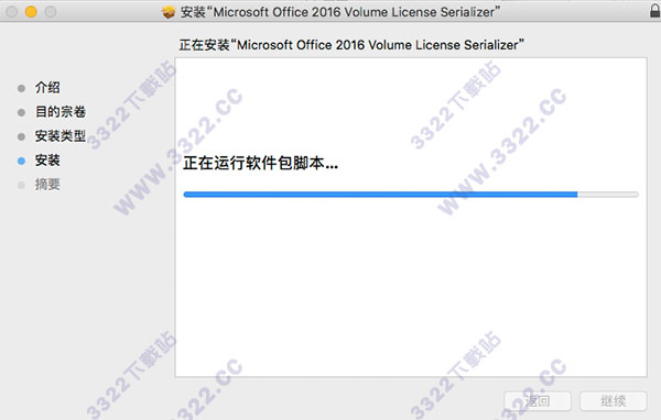 202210291351199446070012
