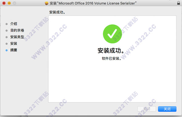 202210291351202278550013