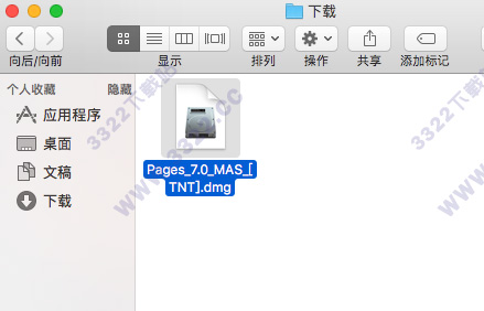 202210291351301150520001