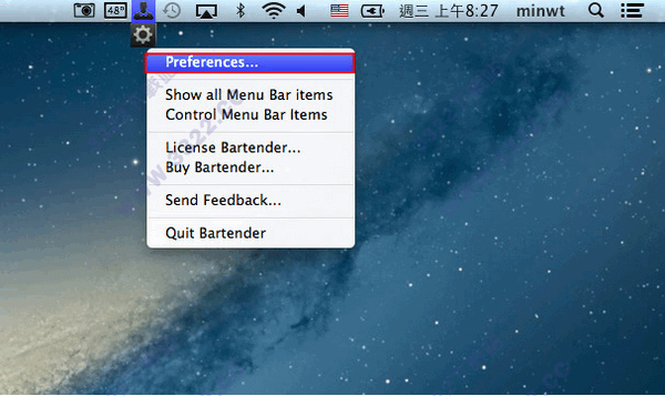 bartender for mac破解版