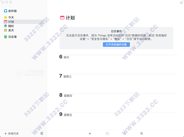 202210291351568850050003