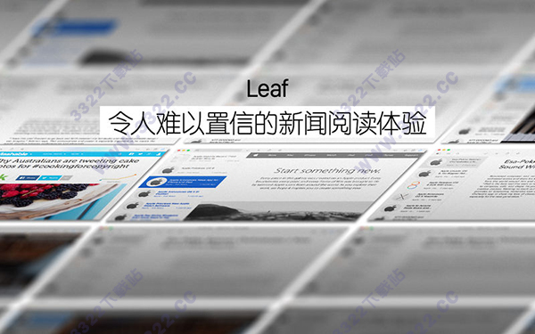 Leaf Mac 免费版