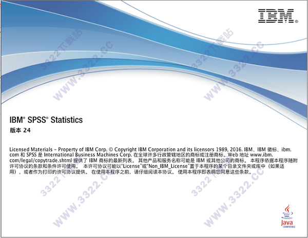 IBM SPSS Statistics 24 Mac 中文破解版