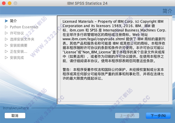 202210291352324765410004