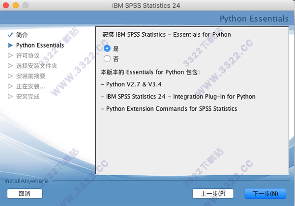 202210291352335465870006