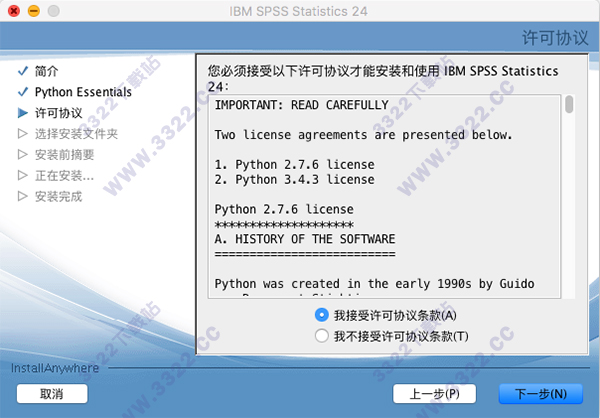 202210291352339986170007