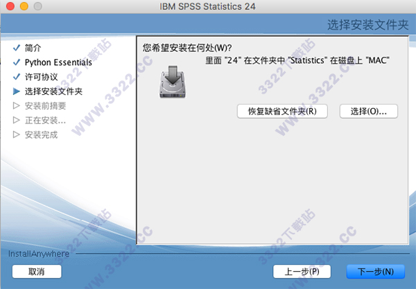 202210291352343733180008