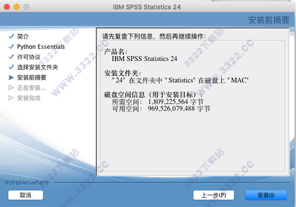 202210291352347190300009