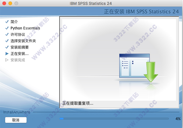 202210291352351961990010