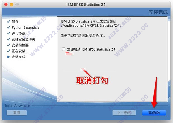 202210291352356540710011