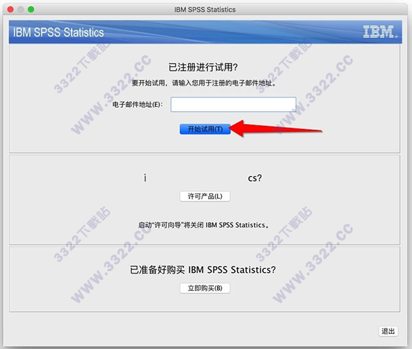 202210291352370173100014