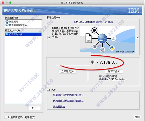 202210291352374234130015